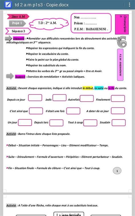 td 4am projet 2 séquence 1|1AM 2AM 3AM 4AM français (2G) .